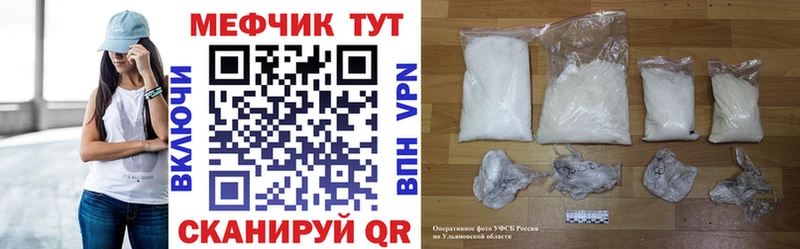 Виды наркотиков купить Азнакаево Alpha PVP Меф мяу мяу МАРИХУАНА