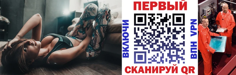 купить наркотики цена Азнакаево АМФЕТАМИН 98%