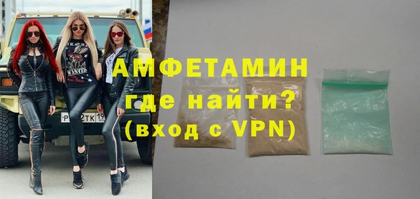 spice Алексеевка