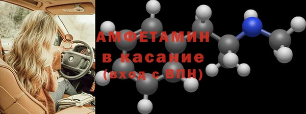 spice Алексеевка