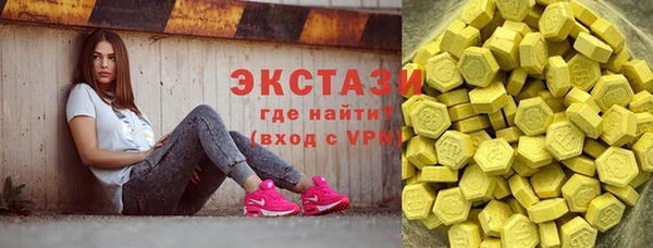 spice Алексеевка