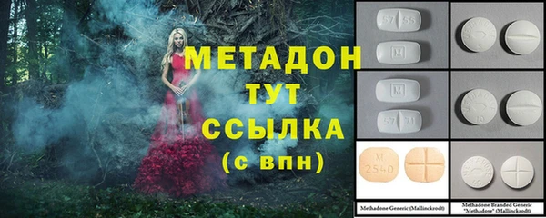 spice Алексеевка