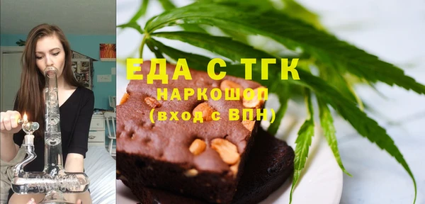 spice Алексеевка